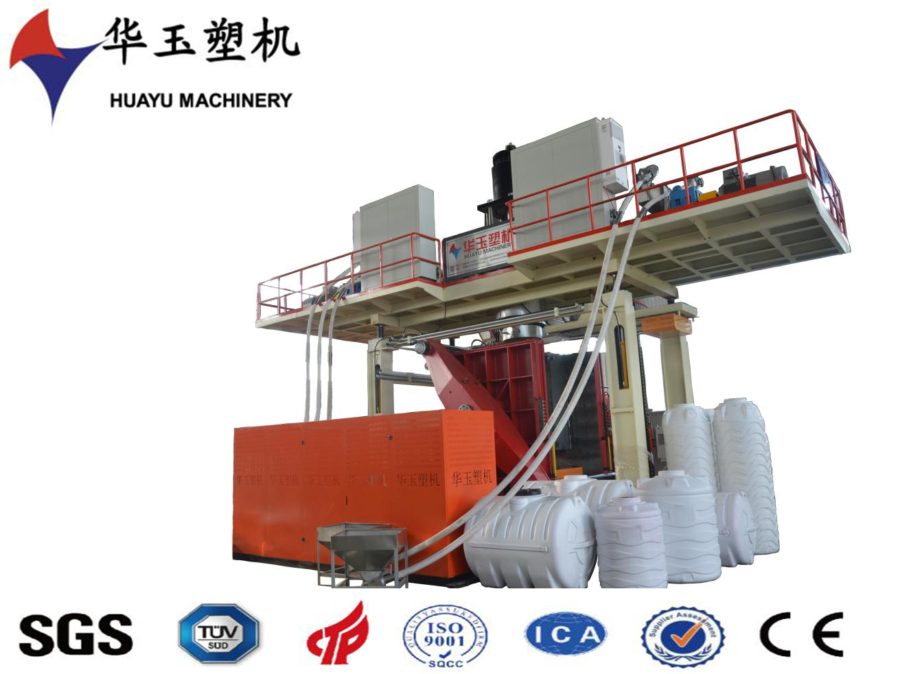 2000L八層共擠水桶吹塑機(jī)：高端大容量容器的多功能成型解決方案